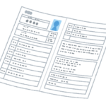 アナウンサー採用の募集、意外と〇〇で見つかります！【募集を見つけるコツは？】